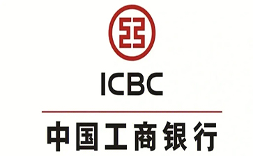 青县工商银行小微抵押贷申请条件