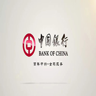 青县中国银行中银e贷